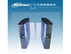 仁為RW-502高檔半高平移門