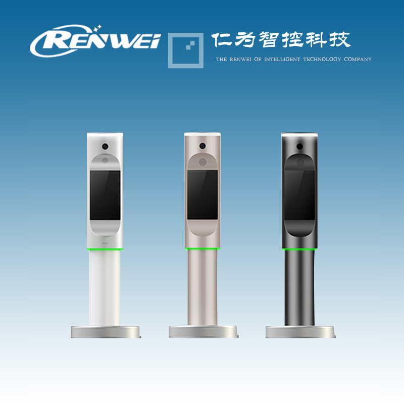 圓柱型人臉識別立柱