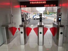 中鐵四局定制人臉識別翼閘安裝完畢